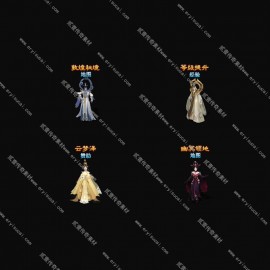 【14020】头顶带字仙侠复古风人物NPC 25-28