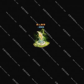 【14025】头顶带字仙侠复古风人物NPC 46